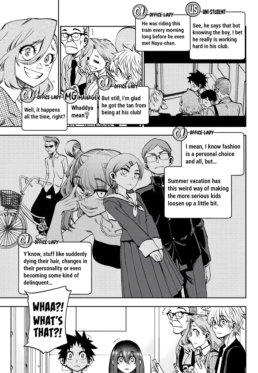 They Are Still Being Shaken This Morning Chapter 28 page 5 - Chapter 28: This Morning, They're Also Making Their Summer Debut