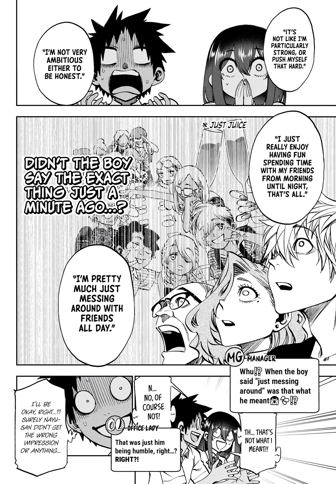 They Are Still Being Shaken This Morning Chapter 28 page 8 - Chapter 28: This Morning, They're Also Making Their Summer Debut