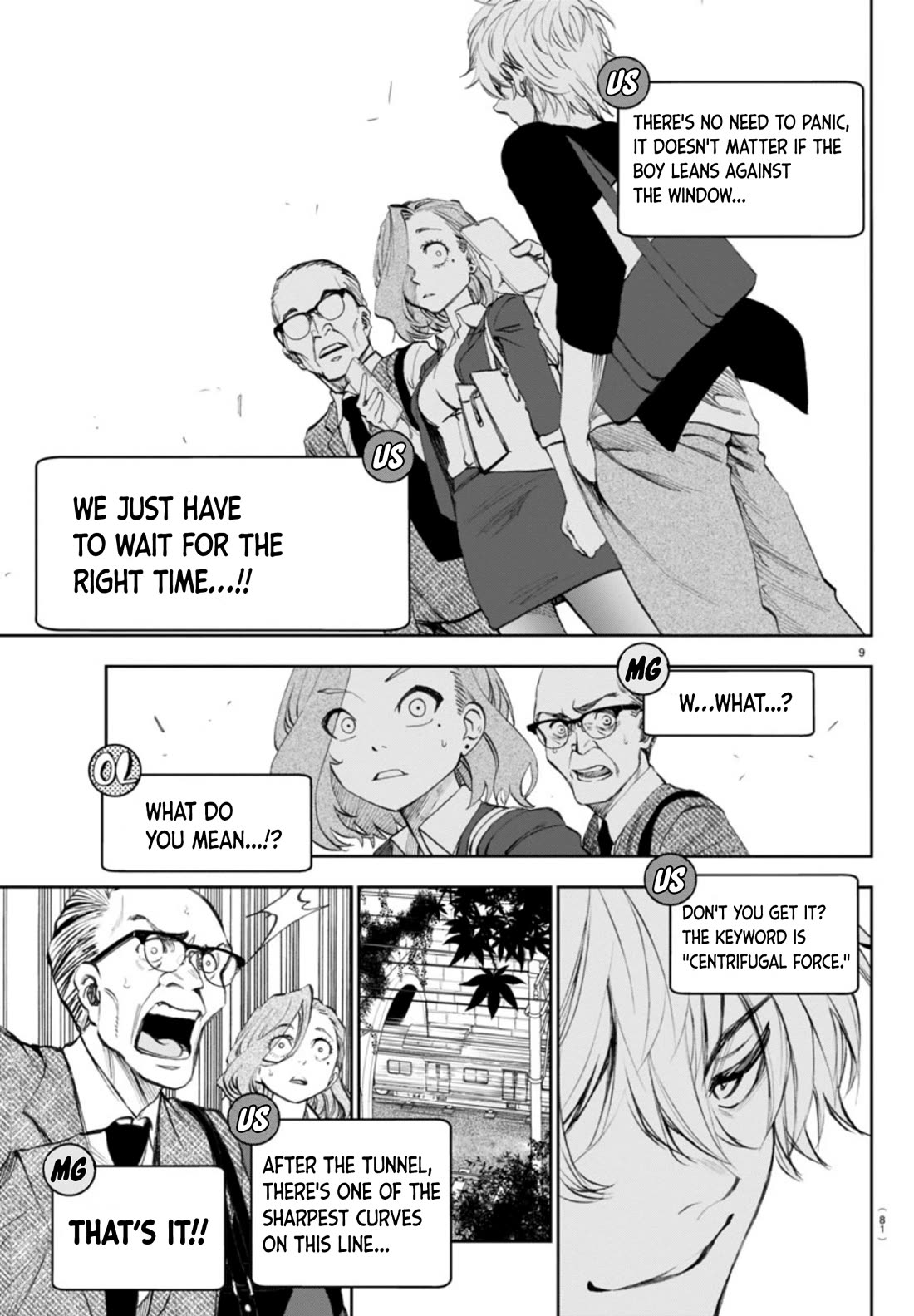 They Are Still Being Shaken This Morning Chapter 3 page 11 - Chapter 3: Still Drowsy in the morning