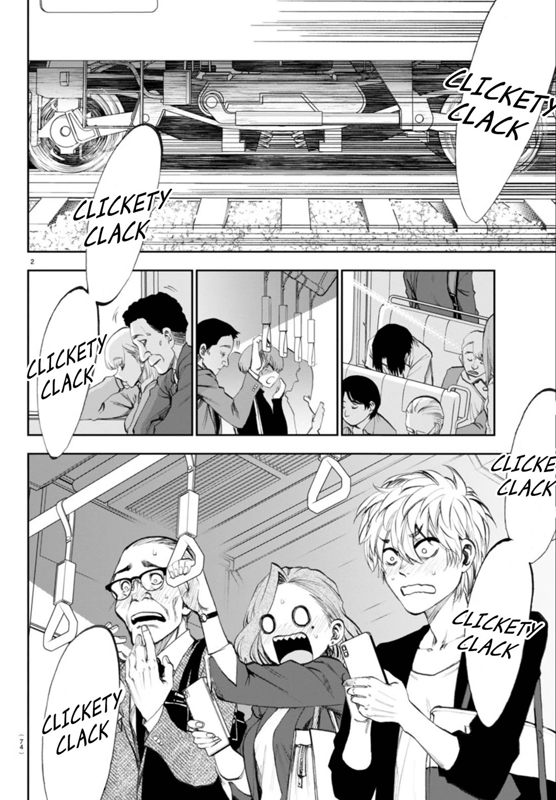 They Are Still Being Shaken This Morning Chapter 3 page 4 - Chapter 3: Still Drowsy in the morning