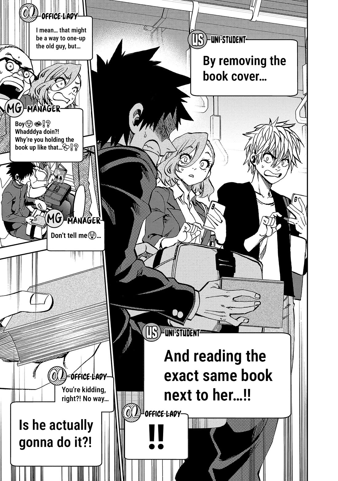 They Are Still Being Shaken This Morning Chapter 30.5 page 14 - Chapter 30.5: Volume 3 Special Edition - He's Still Copying Her This Morning