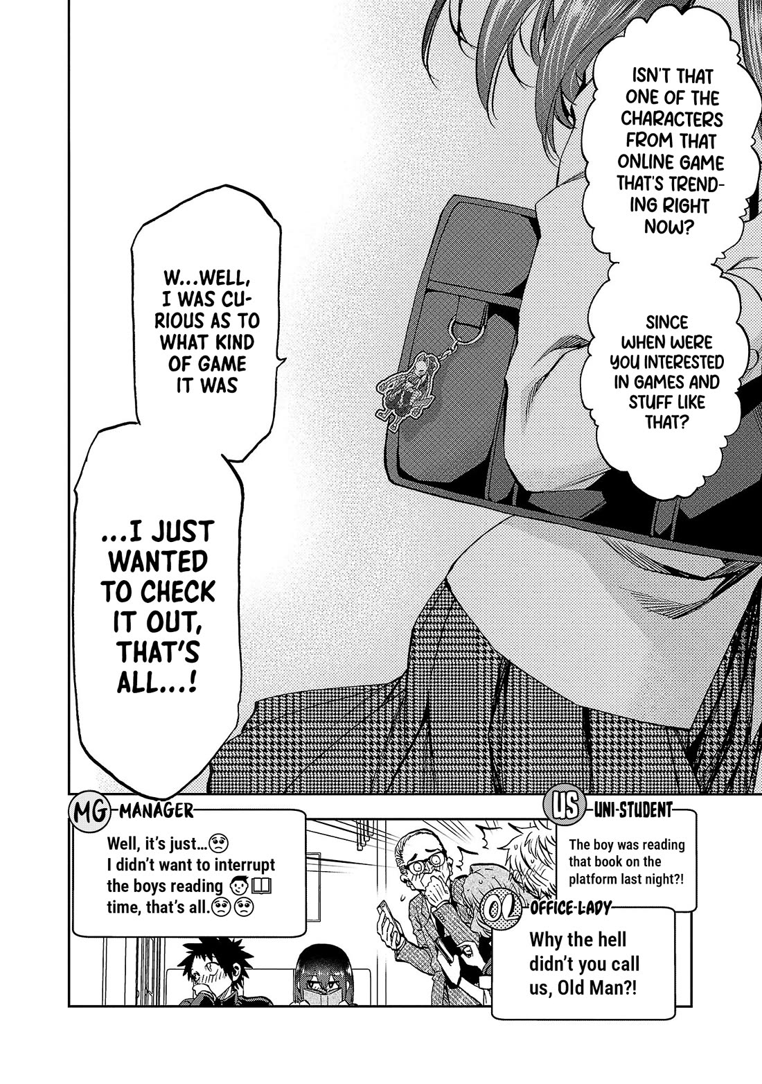They Are Still Being Shaken This Morning Chapter 30.5 page 23 - Chapter 30.5: Volume 3 Special Edition - He's Still Copying Her This Morning
