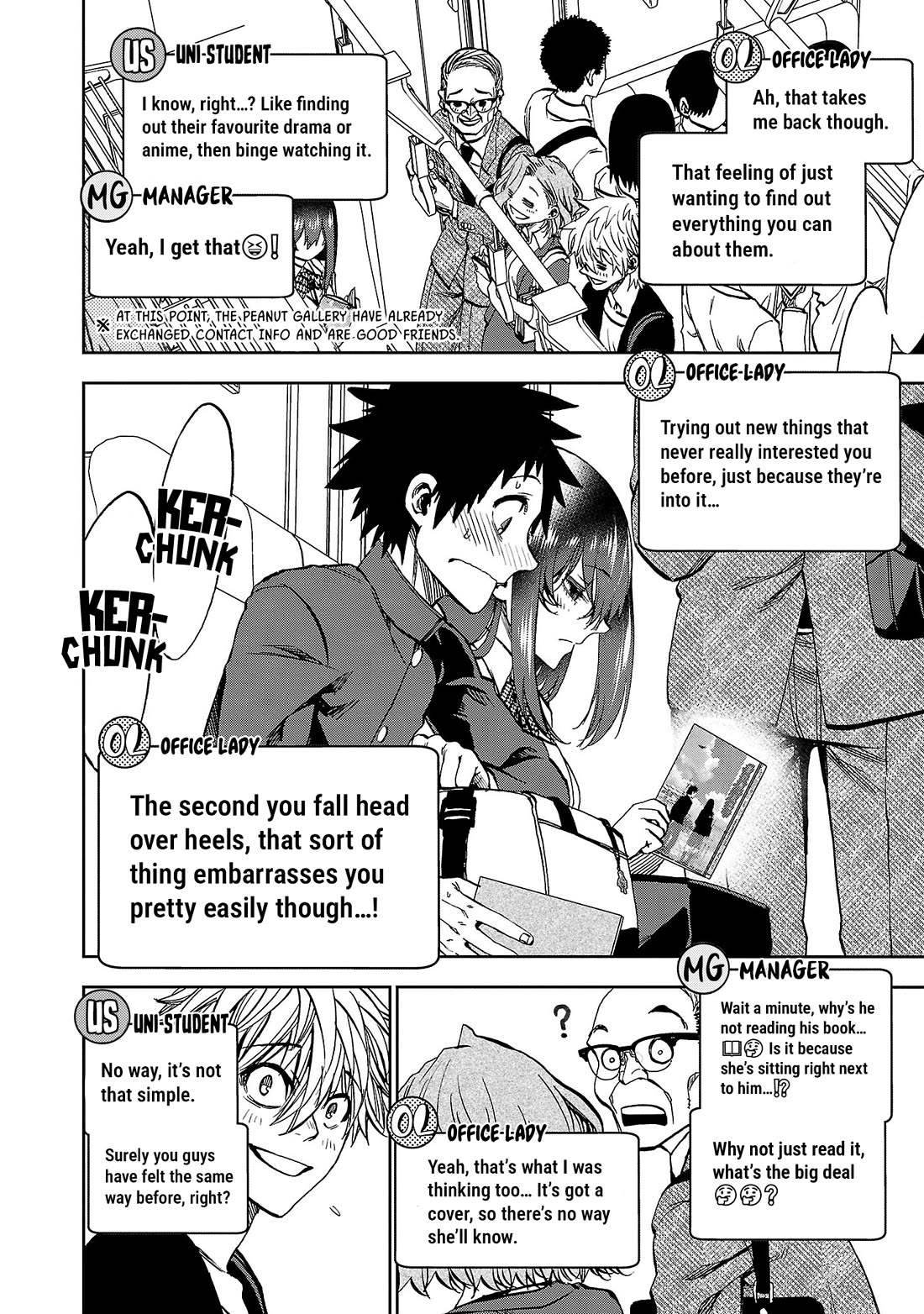 They Are Still Being Shaken This Morning Chapter 30.5 page 7 - Chapter 30.5: Volume 3 Special Edition - He's Still Copying Her This Morning
