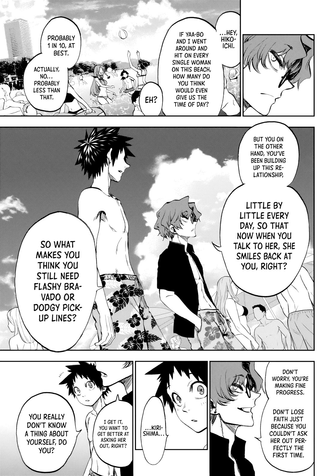 They Are Still Being Shaken This Morning Chapter 30 page 13 - Chapter 30: They're Still Looking For Them This Morning