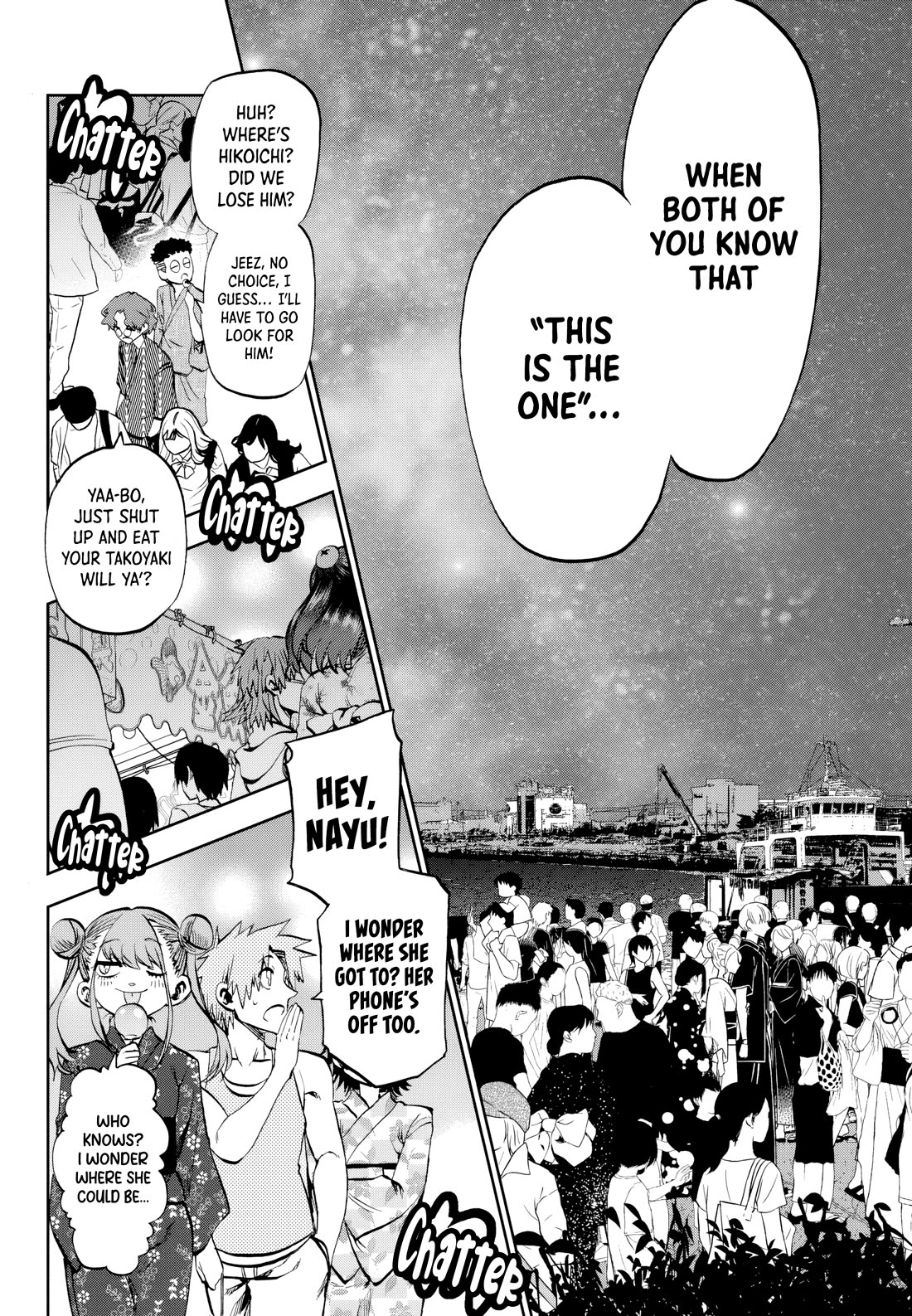 They Are Still Being Shaken This Morning Chapter 30 page 16 - Chapter 30: They're Still Looking For Them This Morning