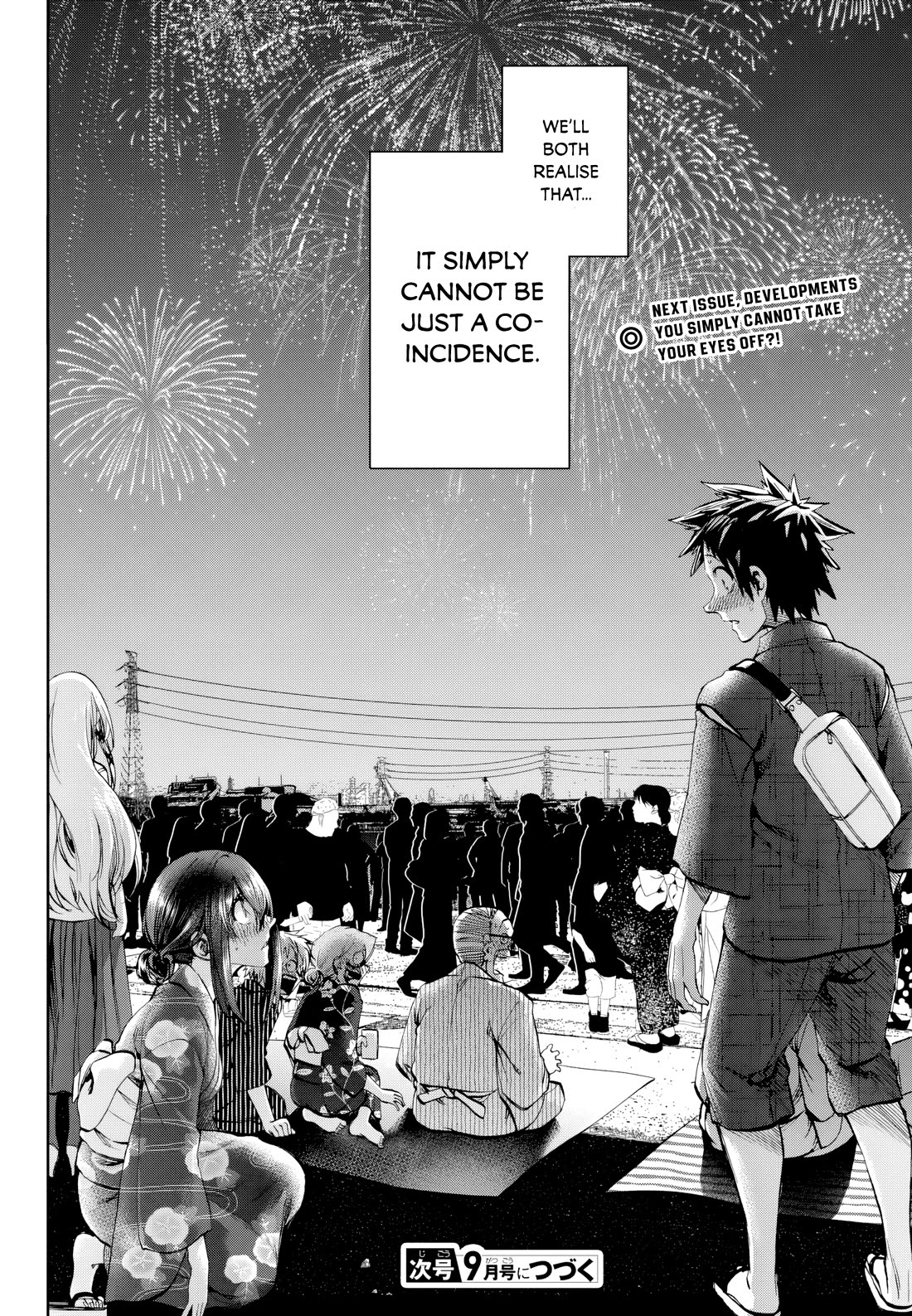 They Are Still Being Shaken This Morning Chapter 30 page 18 - Chapter 30: They're Still Looking For Them This Morning