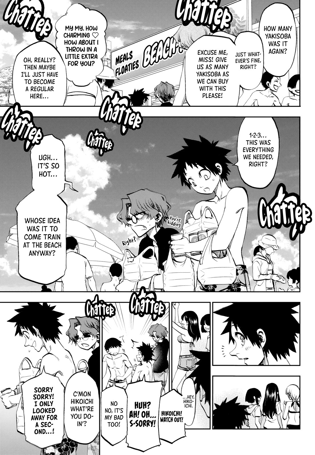They Are Still Being Shaken This Morning Chapter 30 page 3 - Chapter 30: They're Still Looking For Them This Morning
