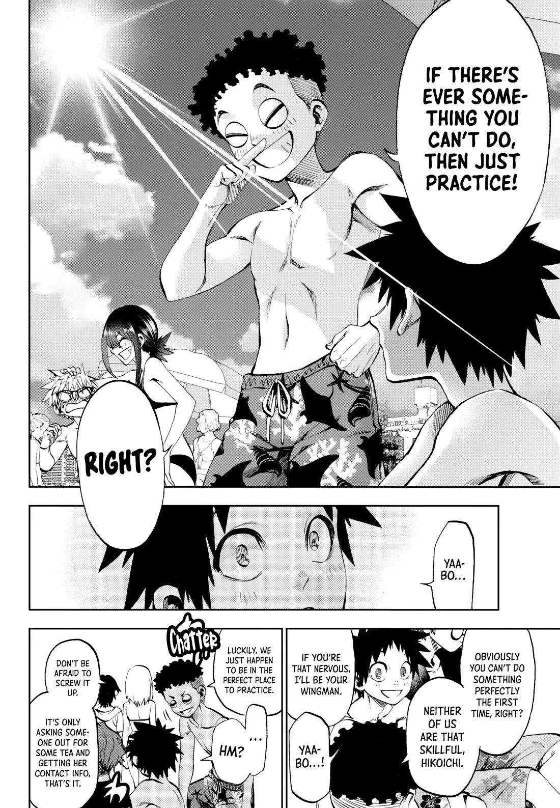 They Are Still Being Shaken This Morning Chapter 30 page 6 - Chapter 30: They're Still Looking For Them This Morning