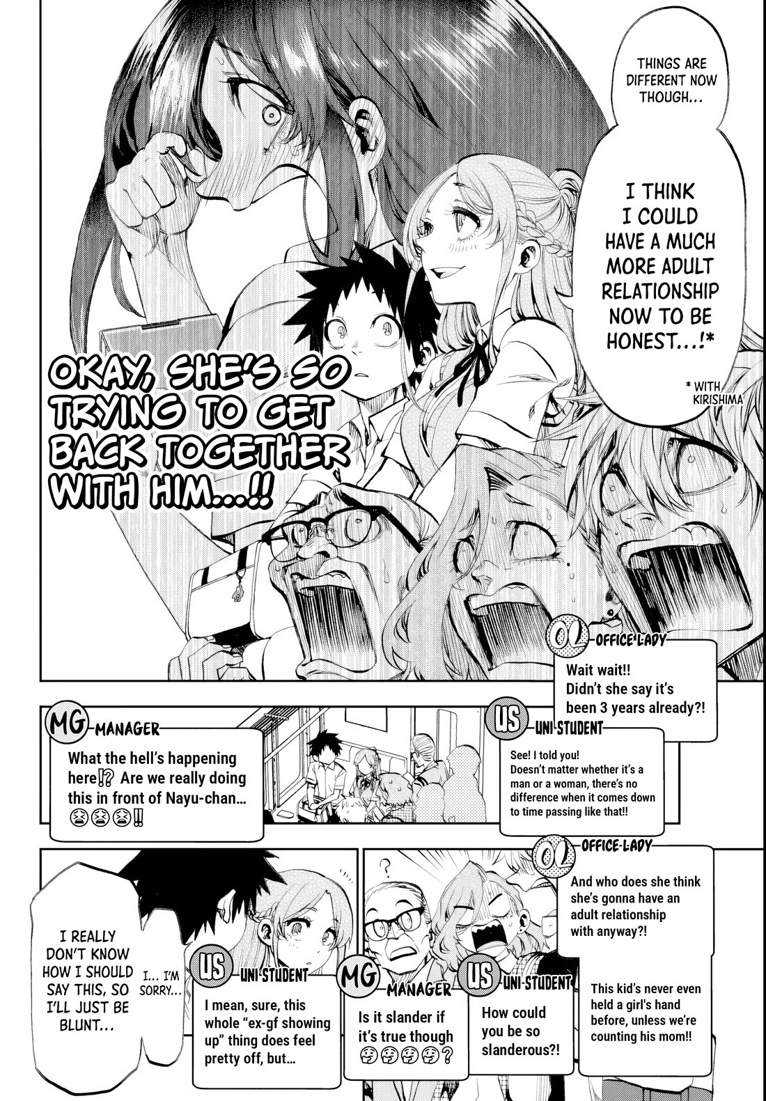 They Are Still Being Shaken This Morning Chapter 31 page 10 - Chapter 31: They're Still Misunderstanding This Morning