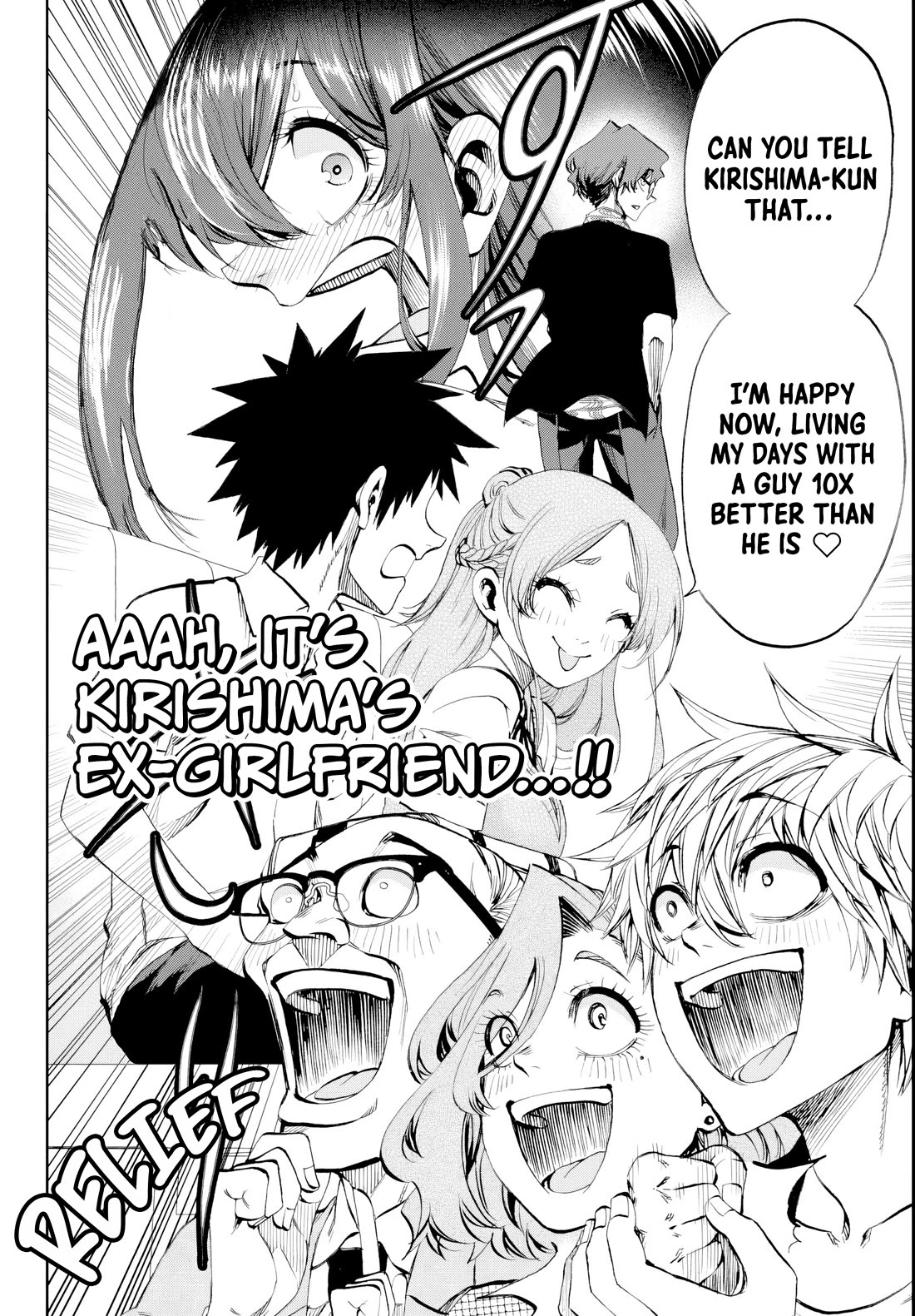 They Are Still Being Shaken This Morning Chapter 31 page 14 - Chapter 31: They're Still Misunderstanding This Morning