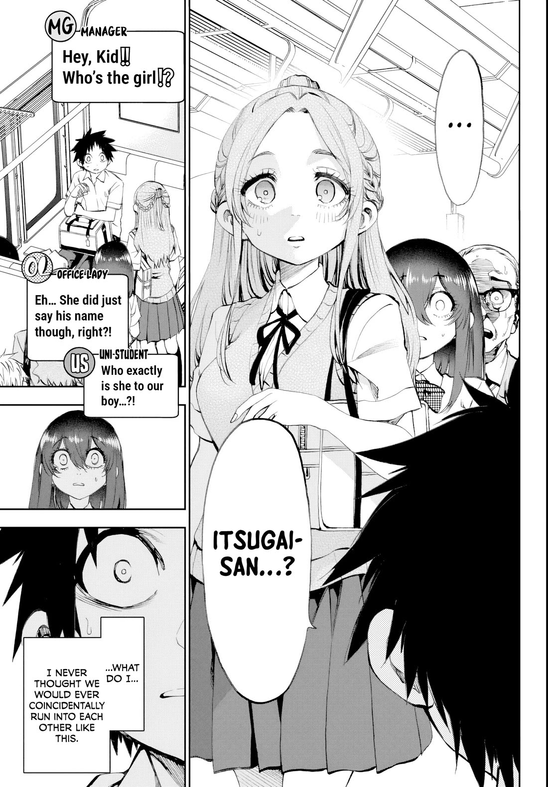They Are Still Being Shaken This Morning Chapter 31 page 3 - Chapter 31: They're Still Misunderstanding This Morning