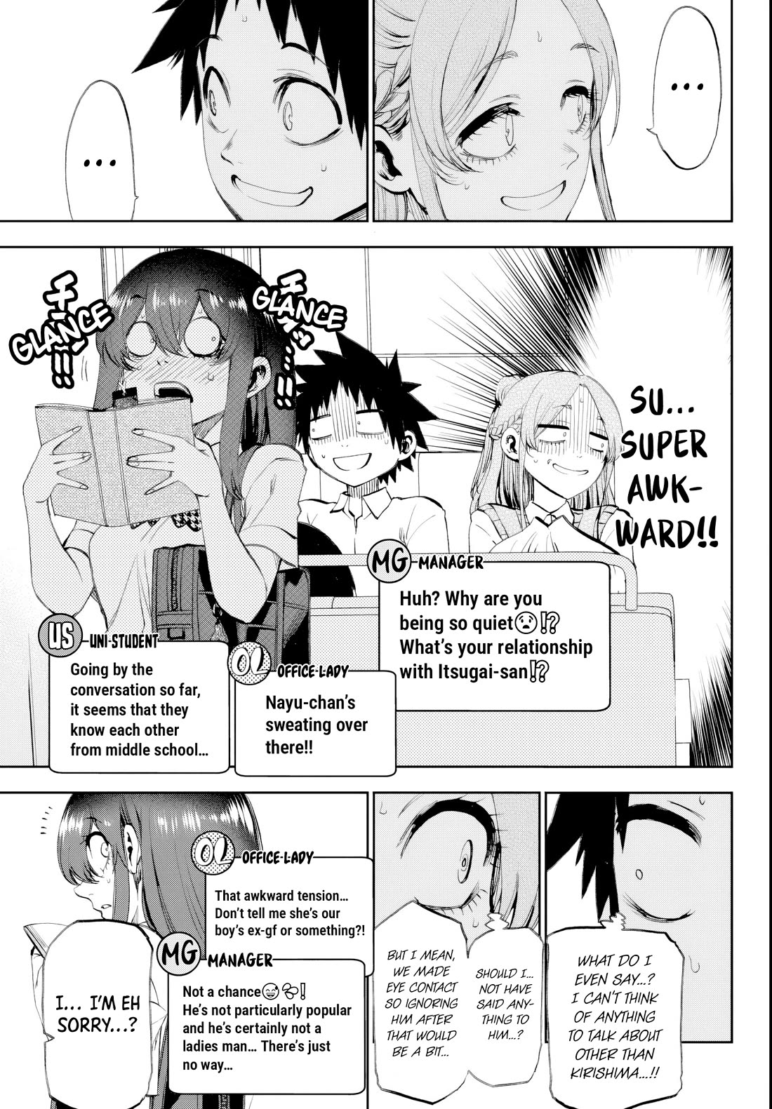 They Are Still Being Shaken This Morning Chapter 31 page 5 - Chapter 31: They're Still Misunderstanding This Morning