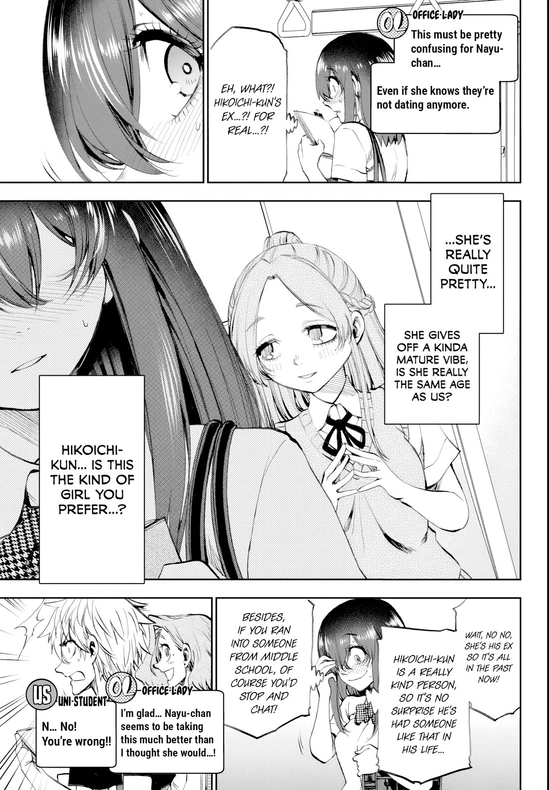 They Are Still Being Shaken This Morning Chapter 31 page 7 - Chapter 31: They're Still Misunderstanding This Morning
