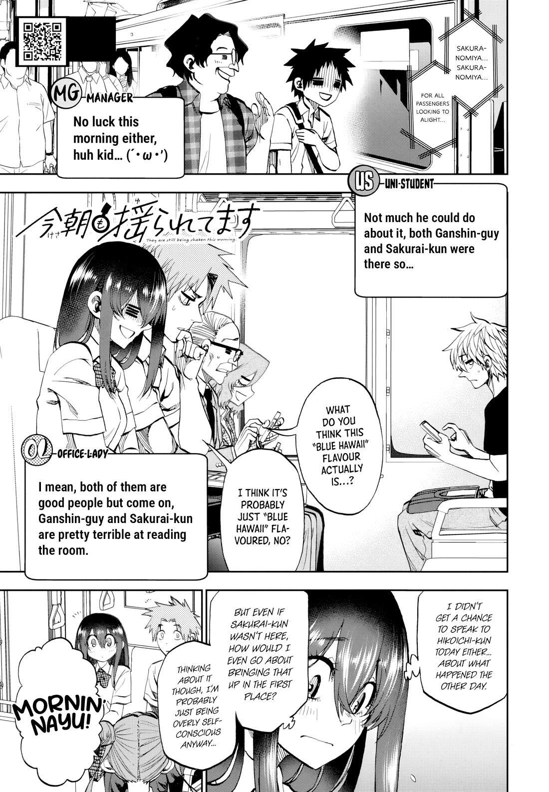 They Are Still Being Shaken This Morning Chapter 32 page 1 - Chapter 32: She's Talking About A "Friend" This Morning