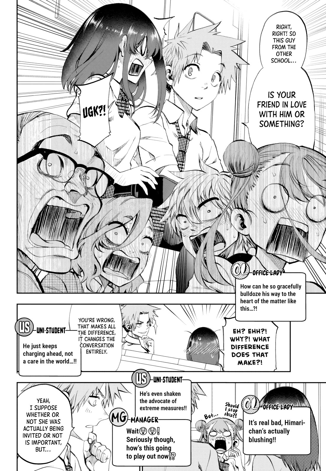 They Are Still Being Shaken This Morning Chapter 32 page 10 - Chapter 32: She's Talking About A "Friend" This Morning