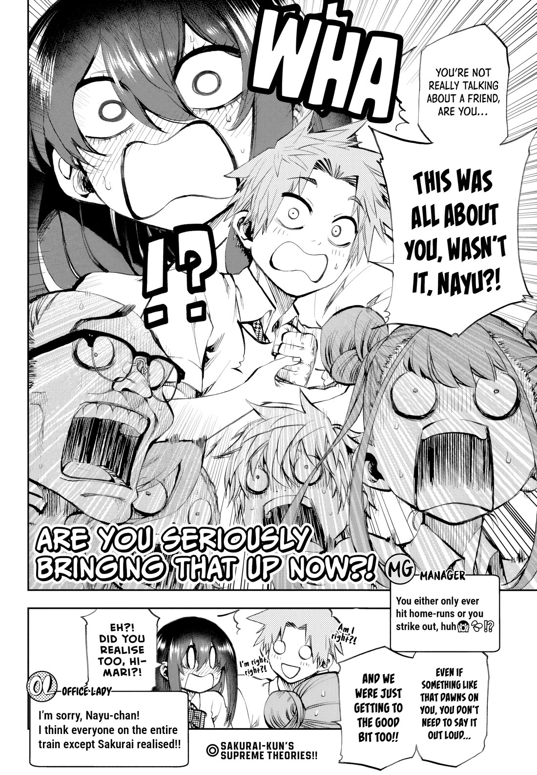 They Are Still Being Shaken This Morning Chapter 32 page 15 - Chapter 32: She's Talking About A "Friend" This Morning