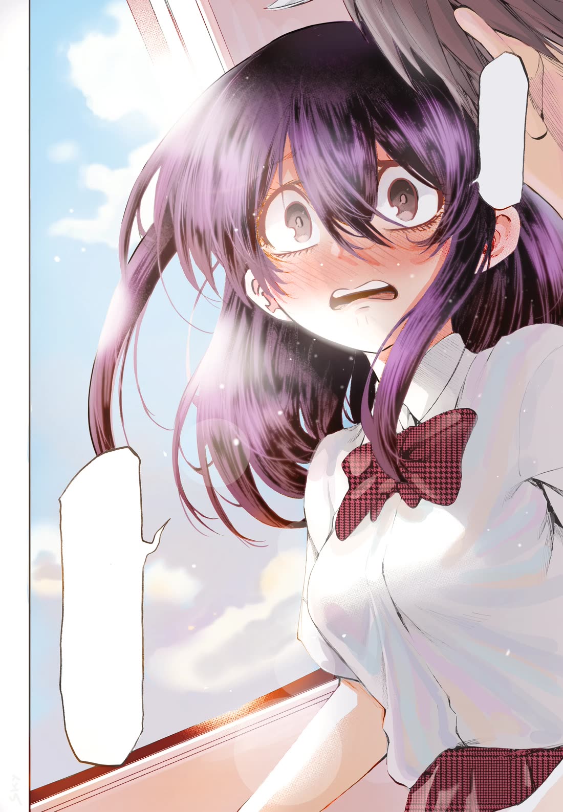 They Are Still Being Shaken This Morning Chapter 32 page 16 - Chapter 32: She's Talking About A "Friend" This Morning