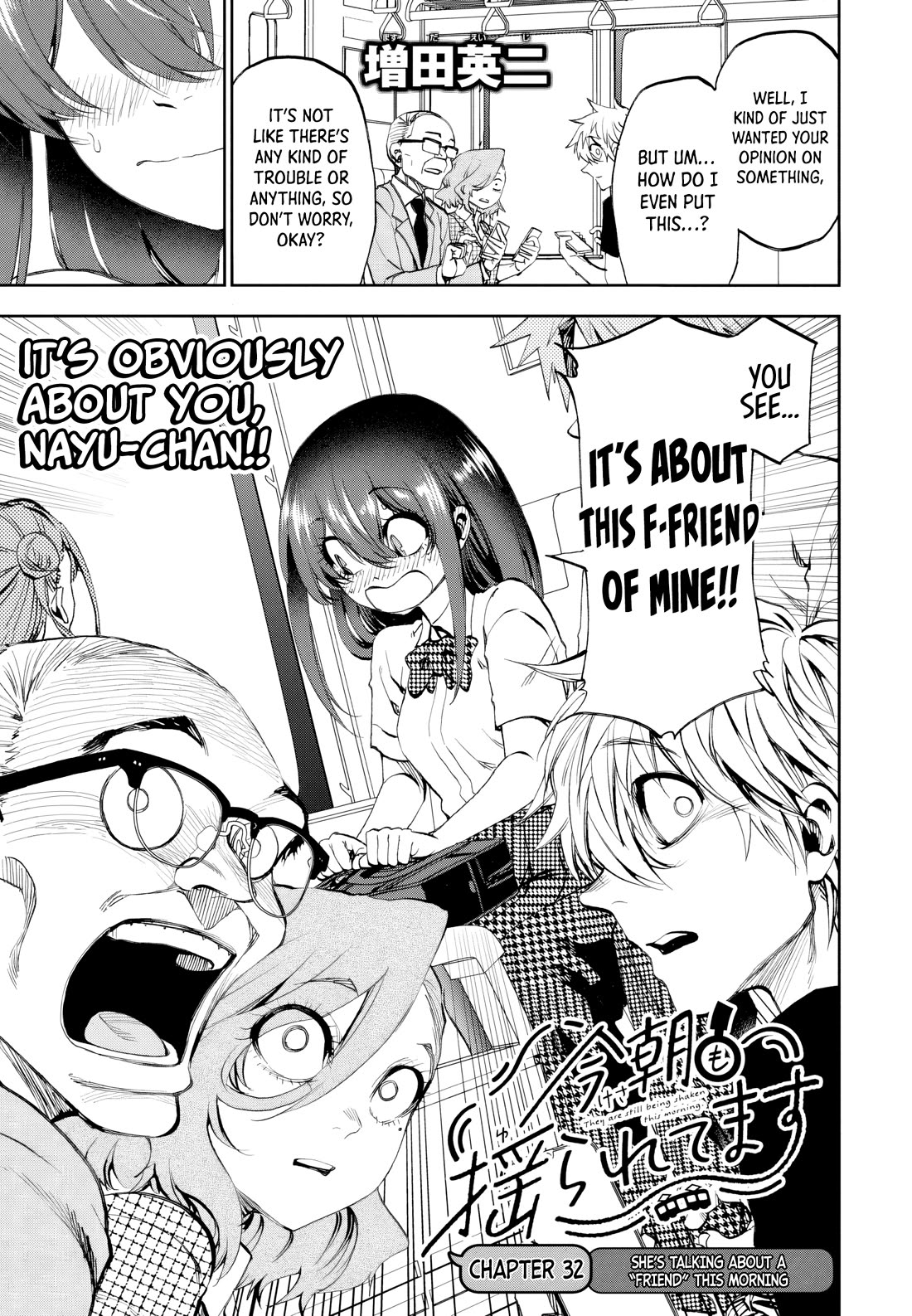 They Are Still Being Shaken This Morning Chapter 32 page 3 - Chapter 32: She's Talking About A "Friend" This Morning