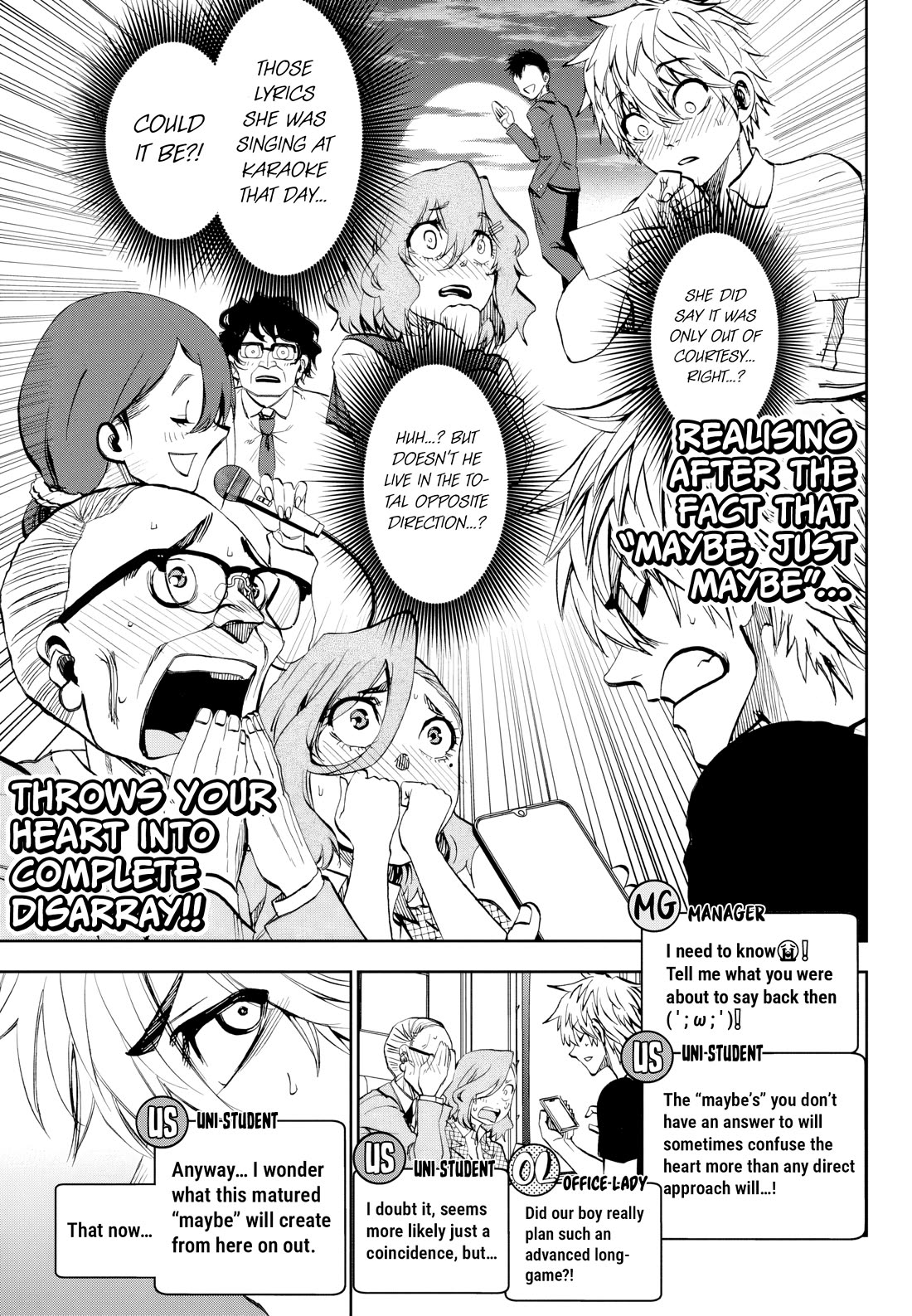 They Are Still Being Shaken This Morning Chapter 32 page 5 - Chapter 32: She's Talking About A "Friend" This Morning