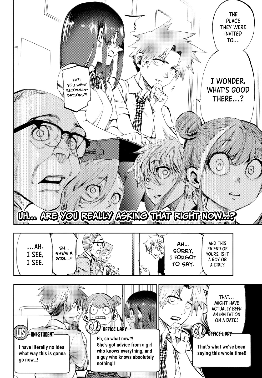They Are Still Being Shaken This Morning Chapter 32 page 8 - Chapter 32: She's Talking About A "Friend" This Morning