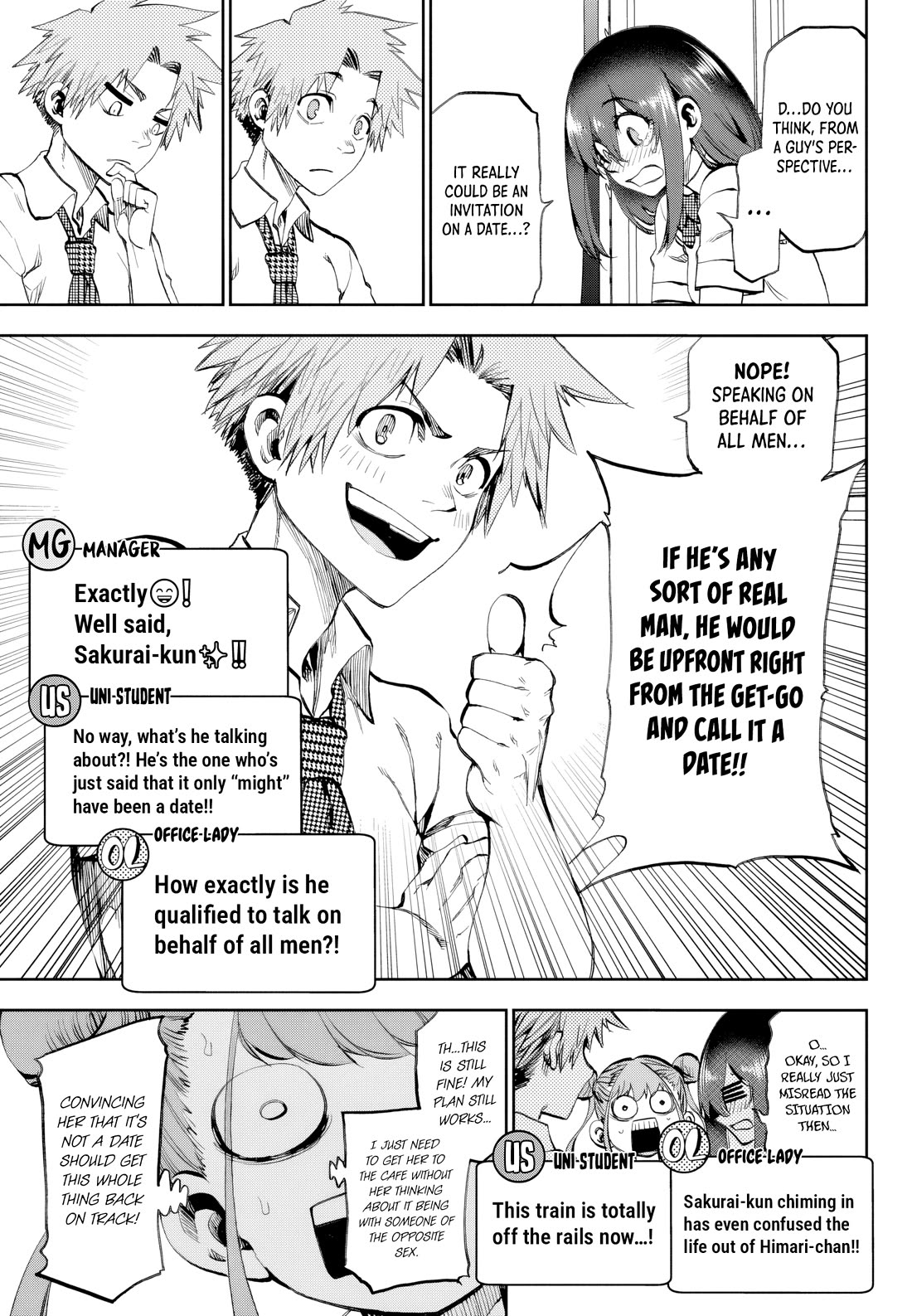 They Are Still Being Shaken This Morning Chapter 32 page 9 - Chapter 32: She's Talking About A "Friend" This Morning