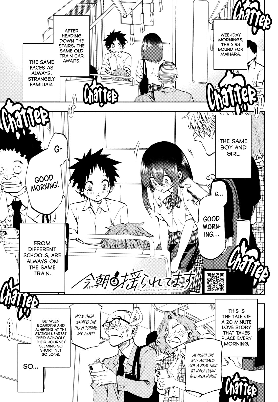 They Are Still Being Shaken This Morning Chapter 33 page 1 - Chapter 33: This Morning, He's Jockeying For Position Too