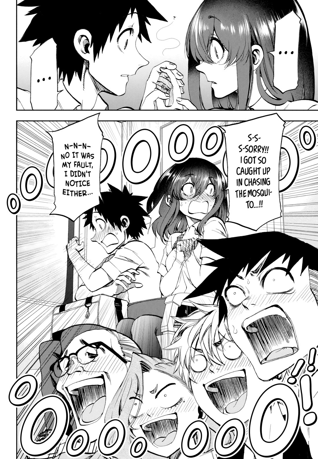 They Are Still Being Shaken This Morning Chapter 33 page 10 - Chapter 33: This Morning, He's Jockeying For Position Too