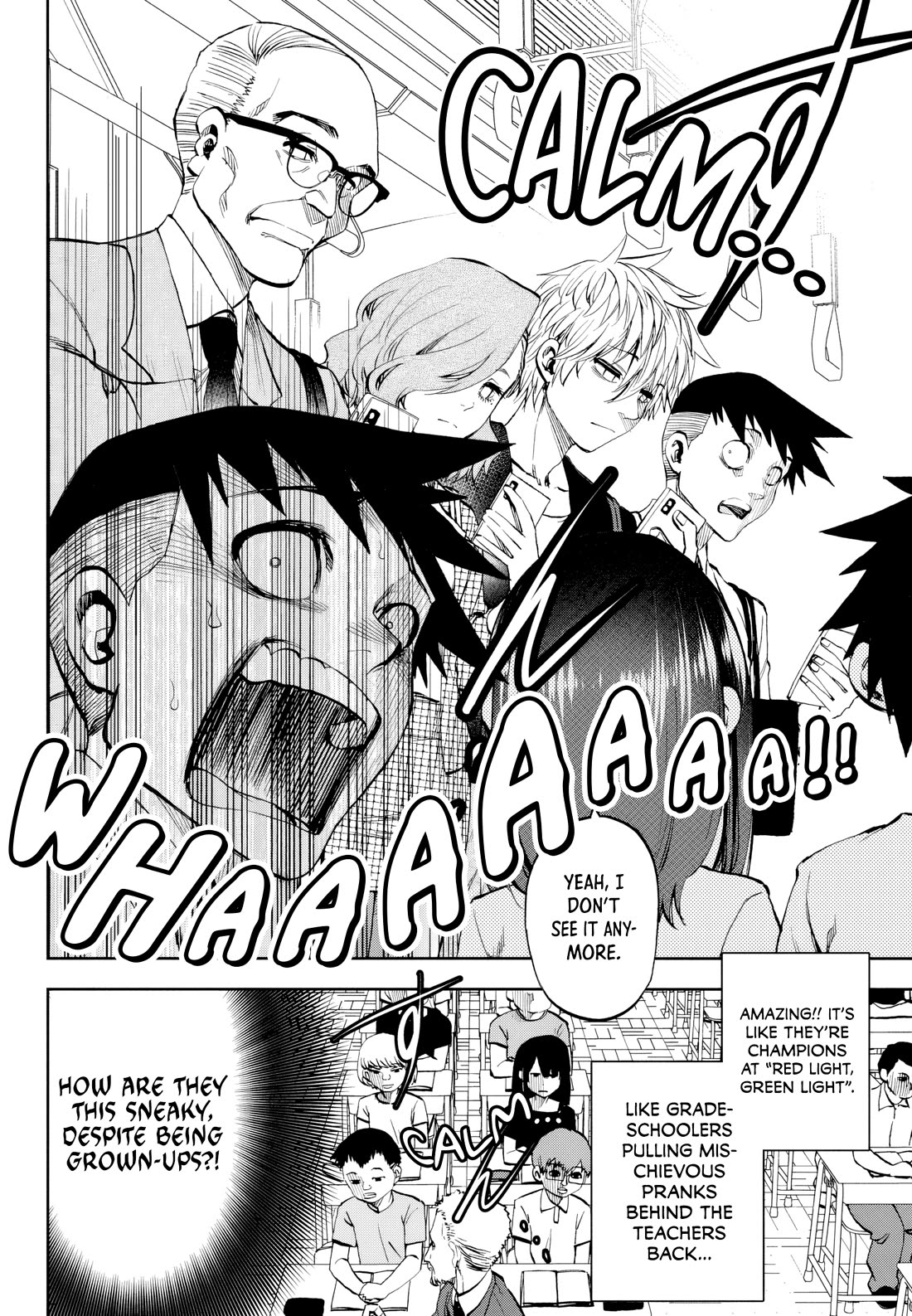 They Are Still Being Shaken This Morning Chapter 33 page 12 - Chapter 33: This Morning, He's Jockeying For Position Too