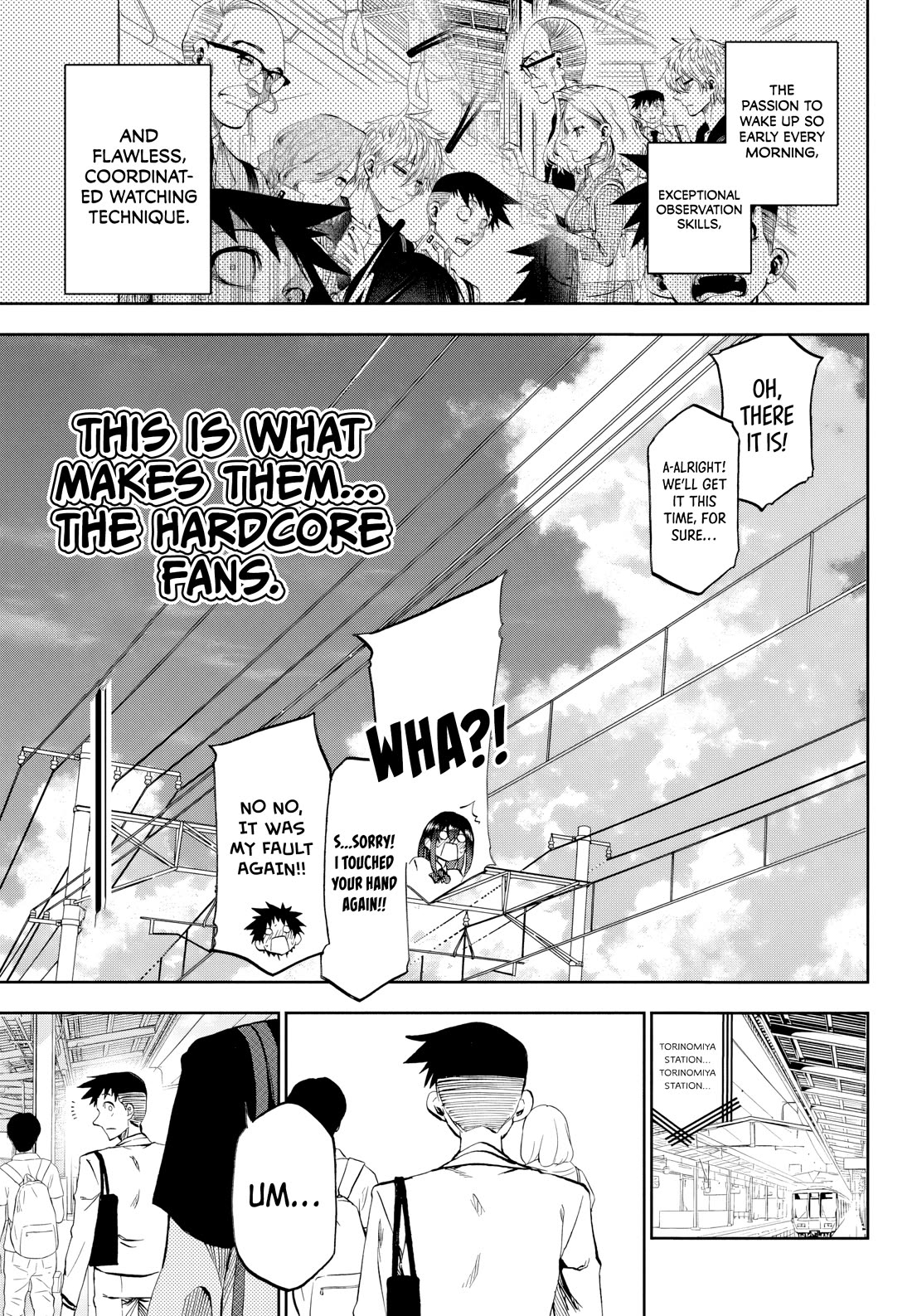 They Are Still Being Shaken This Morning Chapter 33 page 13 - Chapter 33: This Morning, He's Jockeying For Position Too