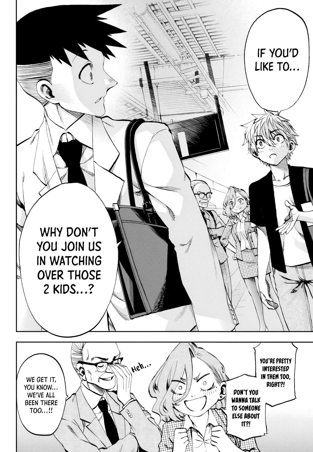 They Are Still Being Shaken This Morning Chapter 33 page 14 - Chapter 33: This Morning, He's Jockeying For Position Too