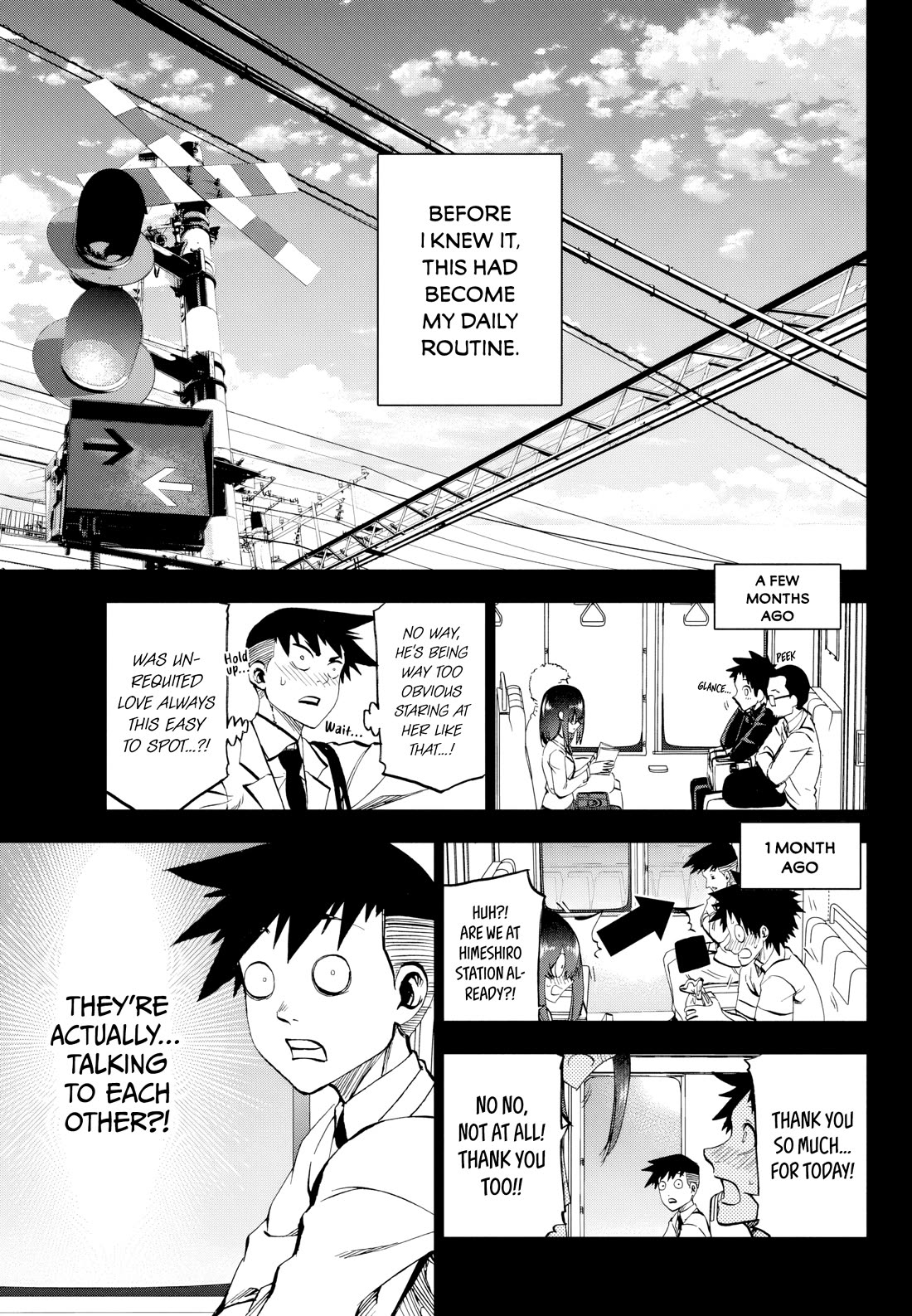 They Are Still Being Shaken This Morning Chapter 33 page 3 - Chapter 33: This Morning, He's Jockeying For Position Too