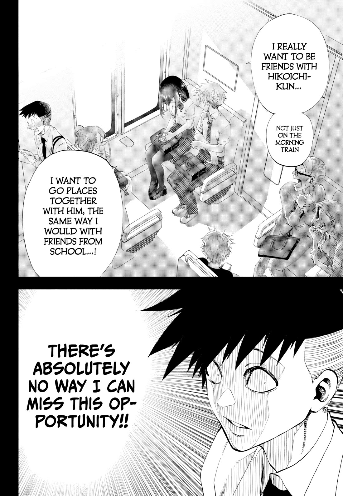 They Are Still Being Shaken This Morning Chapter 33 page 4 - Chapter 33: This Morning, He's Jockeying For Position Too