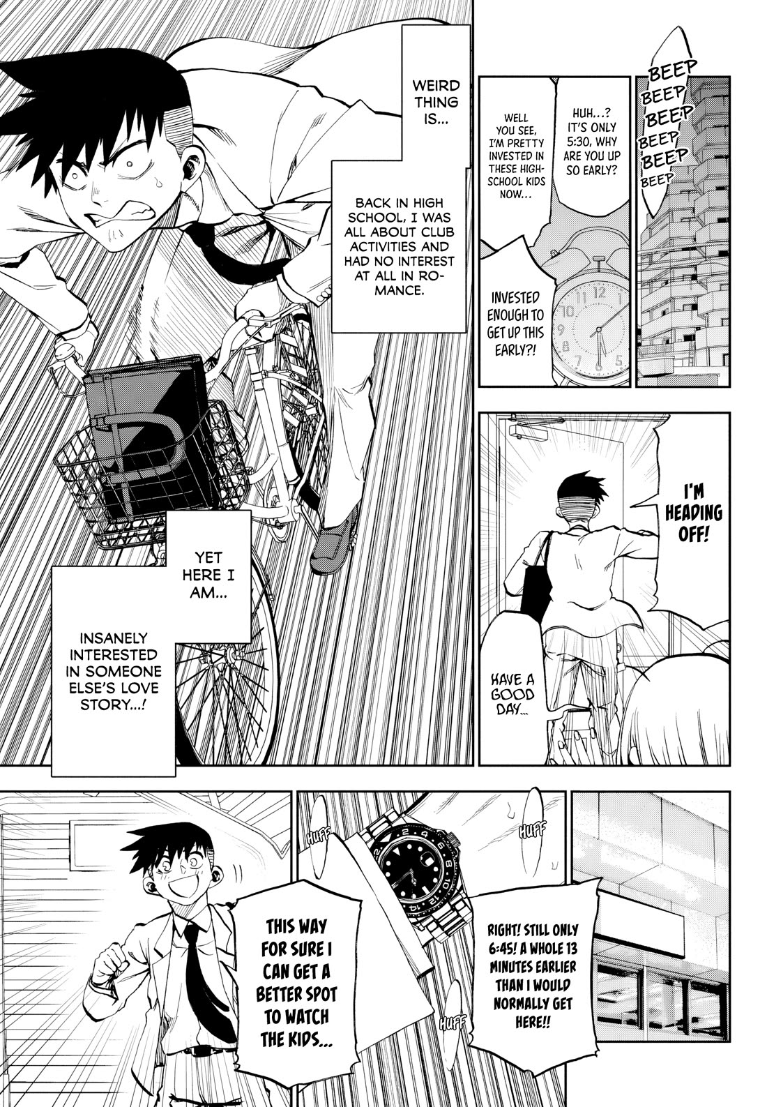 They Are Still Being Shaken This Morning Chapter 33 page 5 - Chapter 33: This Morning, He's Jockeying For Position Too