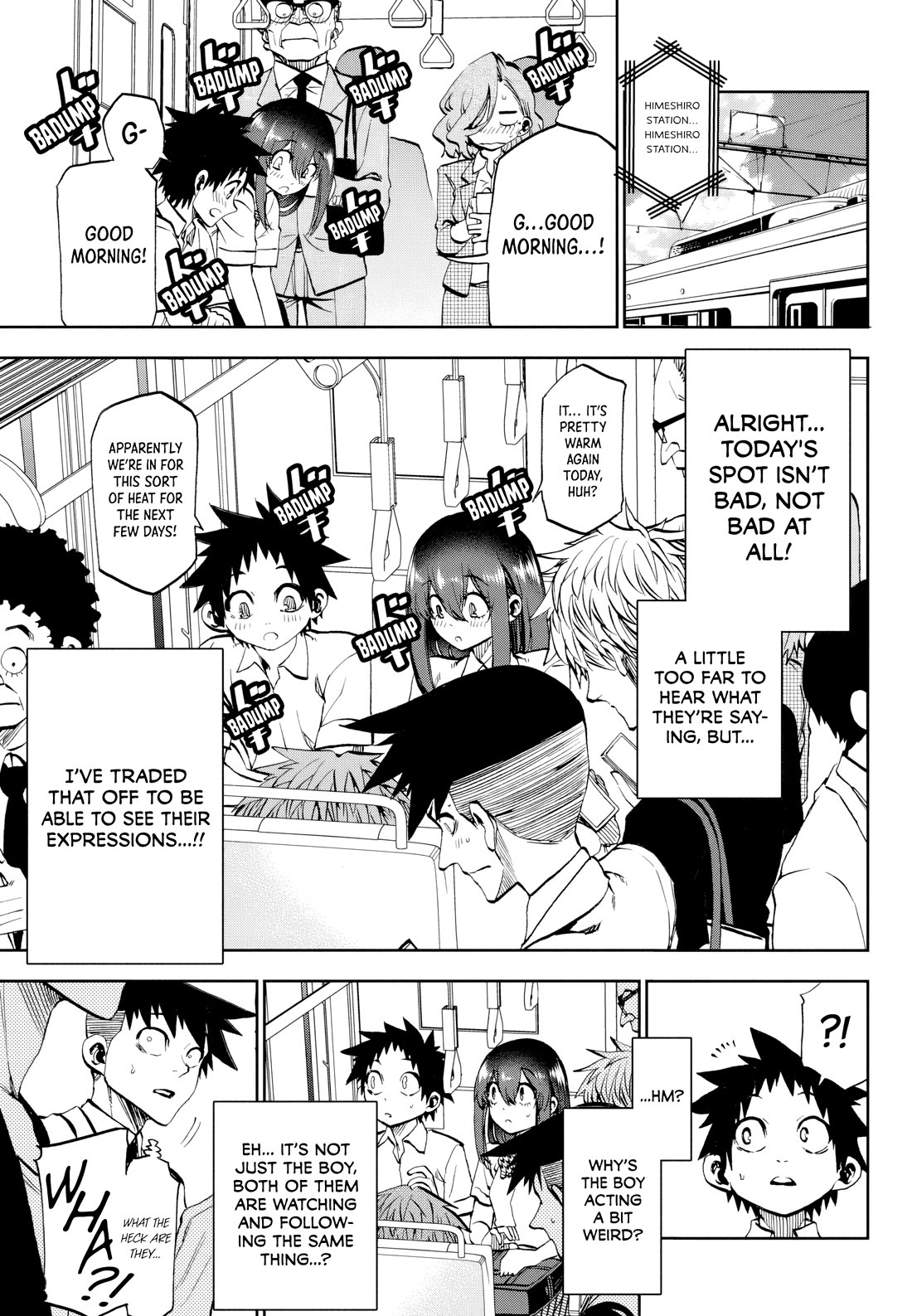 They Are Still Being Shaken This Morning Chapter 33 page 7 - Chapter 33: This Morning, He's Jockeying For Position Too