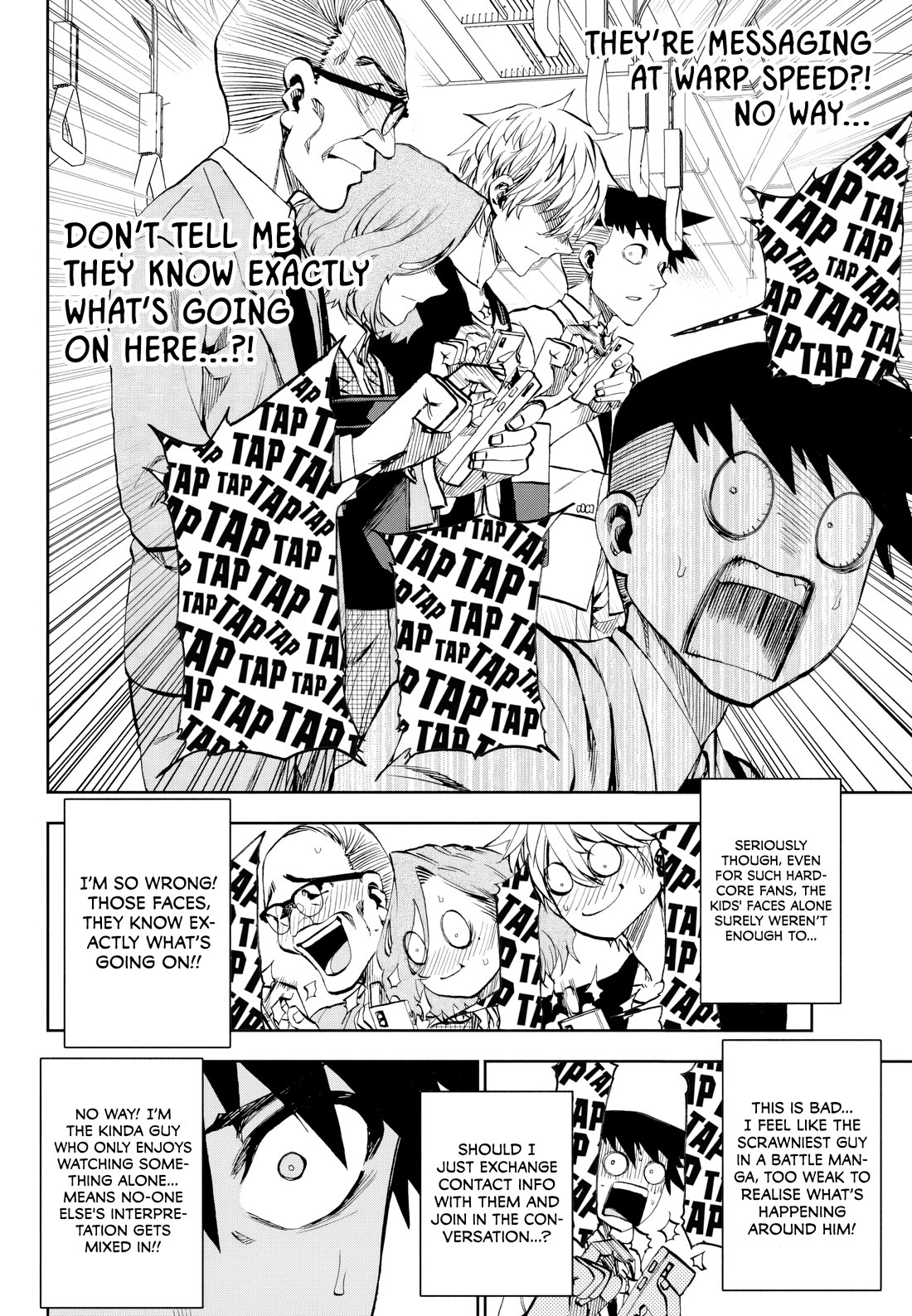 They Are Still Being Shaken This Morning Chapter 33 page 8 - Chapter 33: This Morning, He's Jockeying For Position Too
