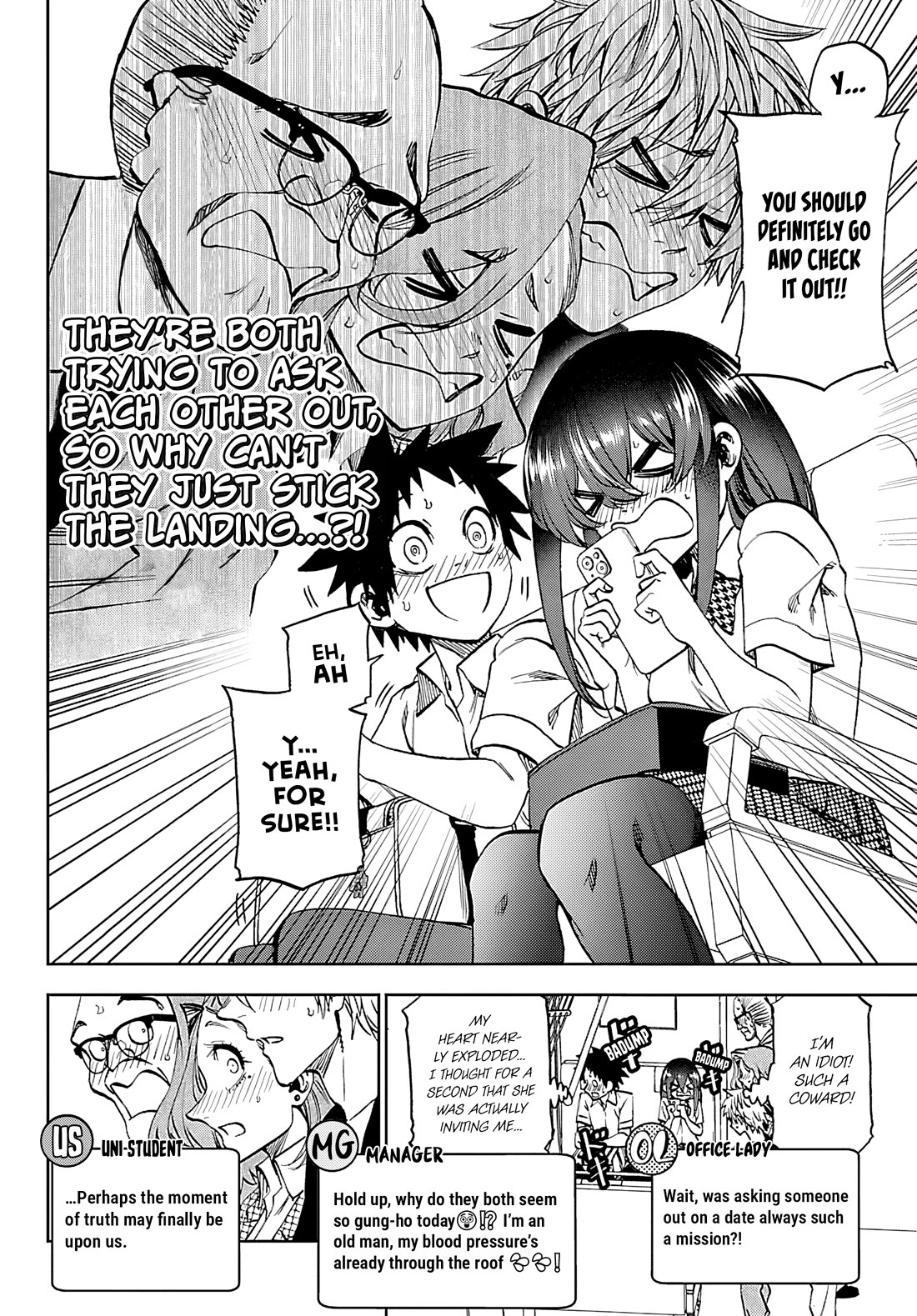 They Are Still Being Shaken This Morning Chapter 34 page 5 - Chapter 34: They're Still Trying To Ask Each Other Out This Morning
