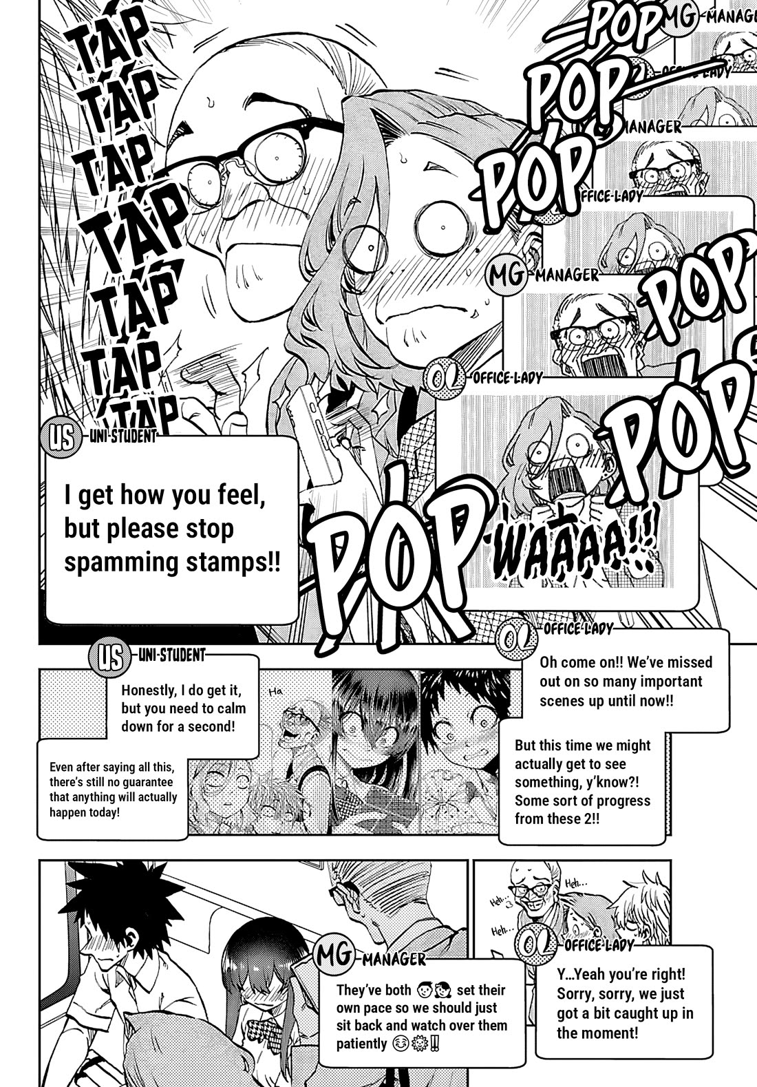 They Are Still Being Shaken This Morning Chapter 34 page 7 - Chapter 34: They're Still Trying To Ask Each Other Out This Morning