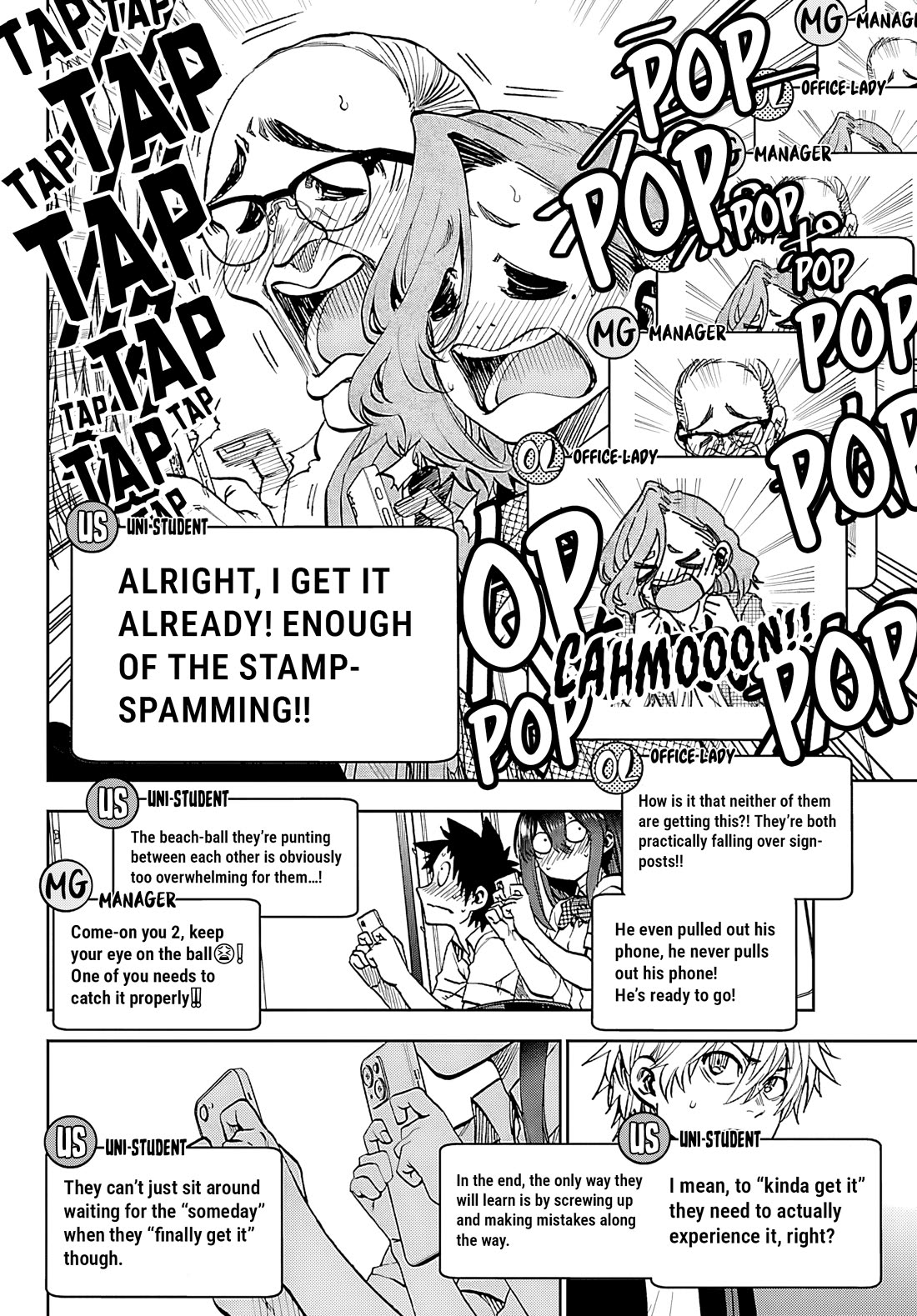 They Are Still Being Shaken This Morning Chapter 34 page 9 - Chapter 34: They're Still Trying To Ask Each Other Out This Morning