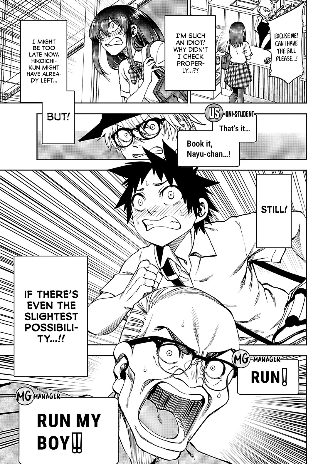 They Are Still Being Shaken This Morning Chapter 35 page 15 - Chapter 35: They're Still Waiting This Morning