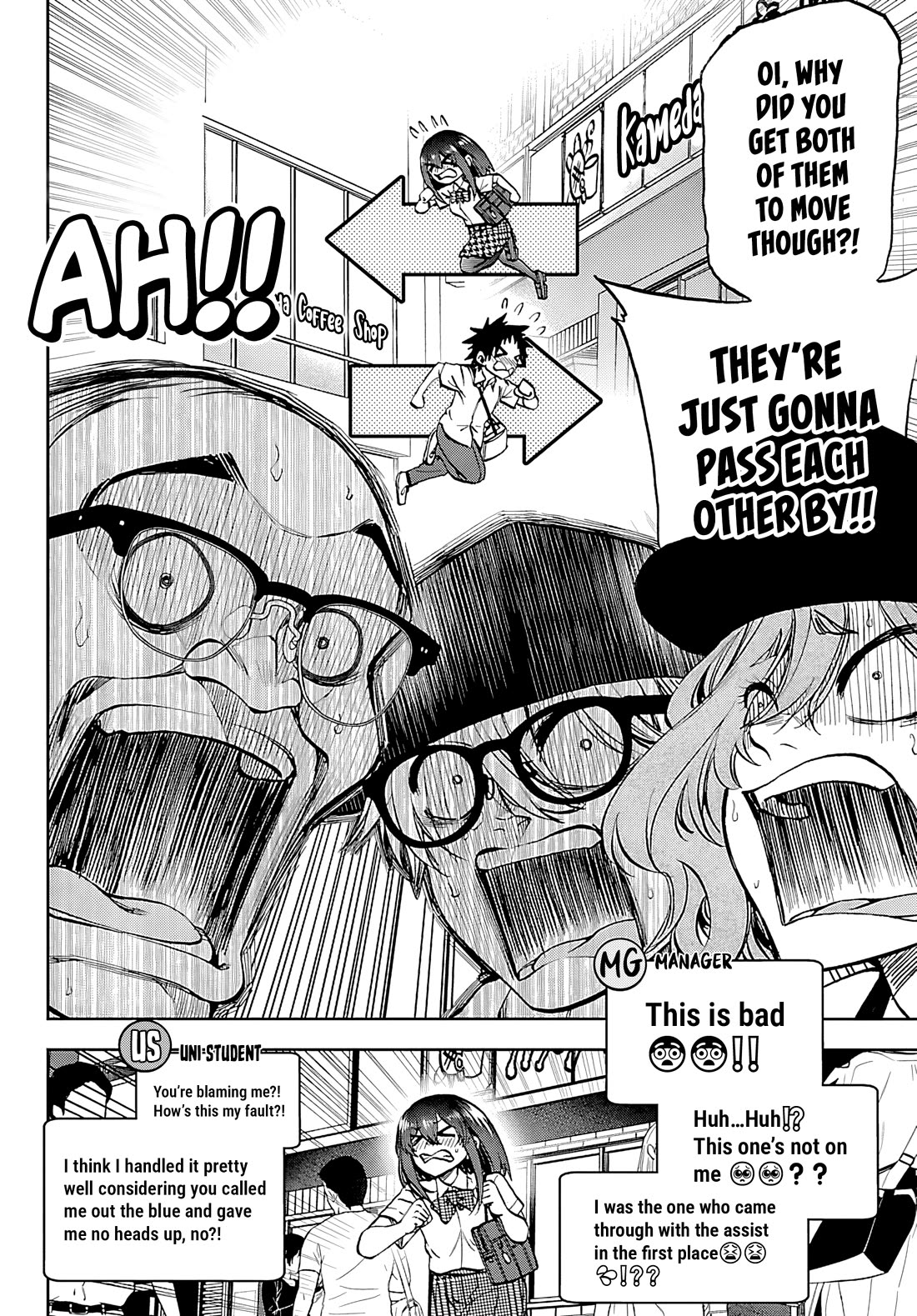 They Are Still Being Shaken This Morning Chapter 35 page 16 - Chapter 35: They're Still Waiting This Morning