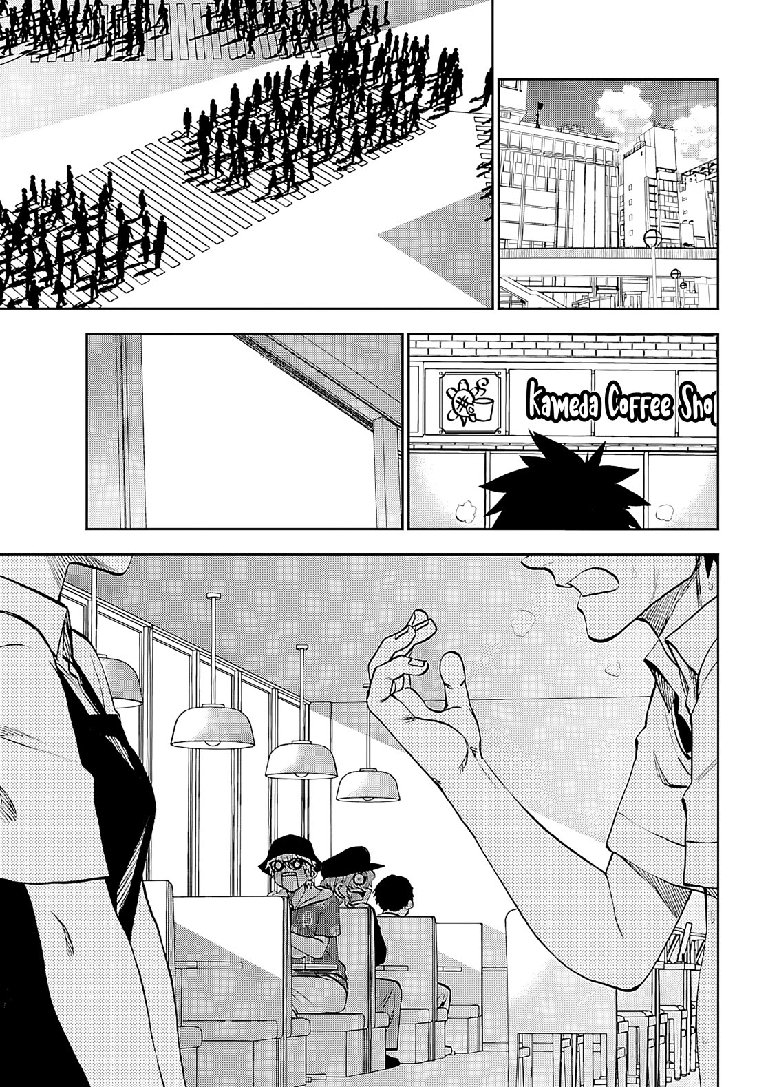 They Are Still Being Shaken This Morning Chapter 35 page 17 - Chapter 35: They're Still Waiting This Morning