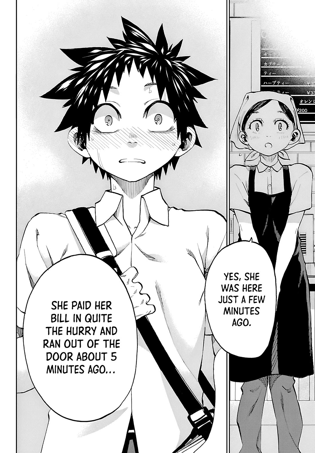 They Are Still Being Shaken This Morning Chapter 35 page 18 - Chapter 35: They're Still Waiting This Morning