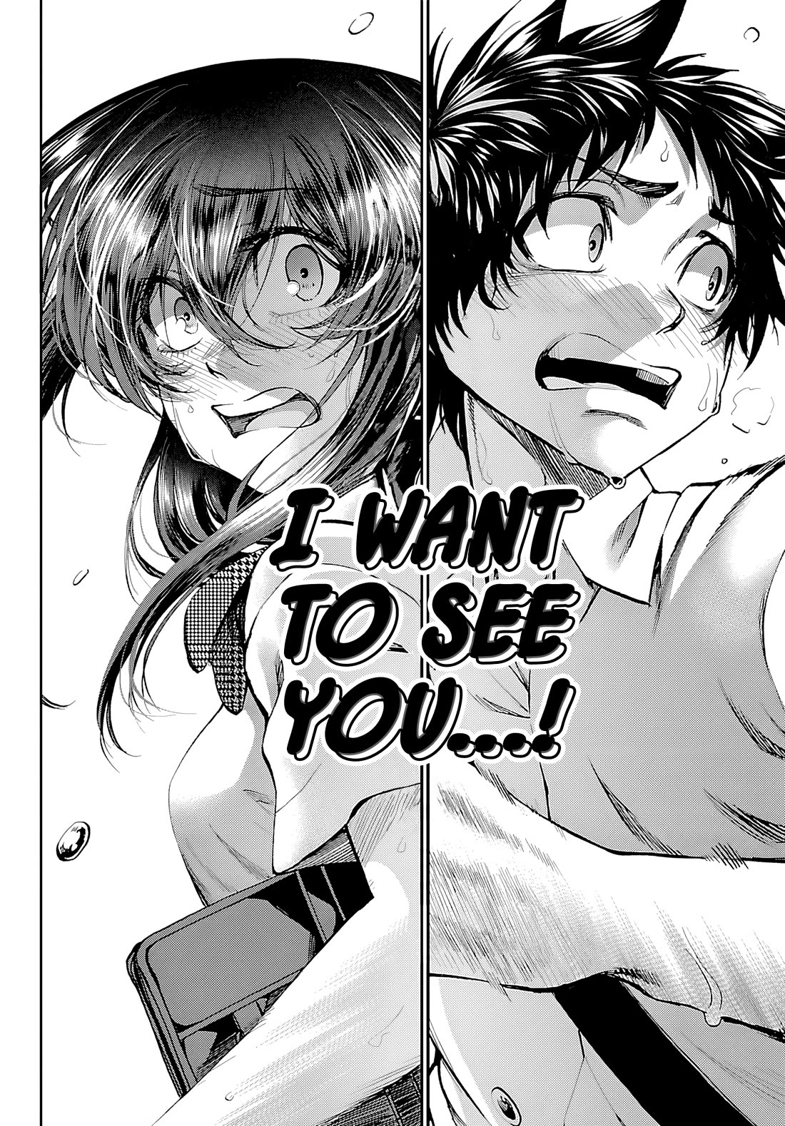 They Are Still Being Shaken This Morning Chapter 35 page 22 - Chapter 35: They're Still Waiting This Morning