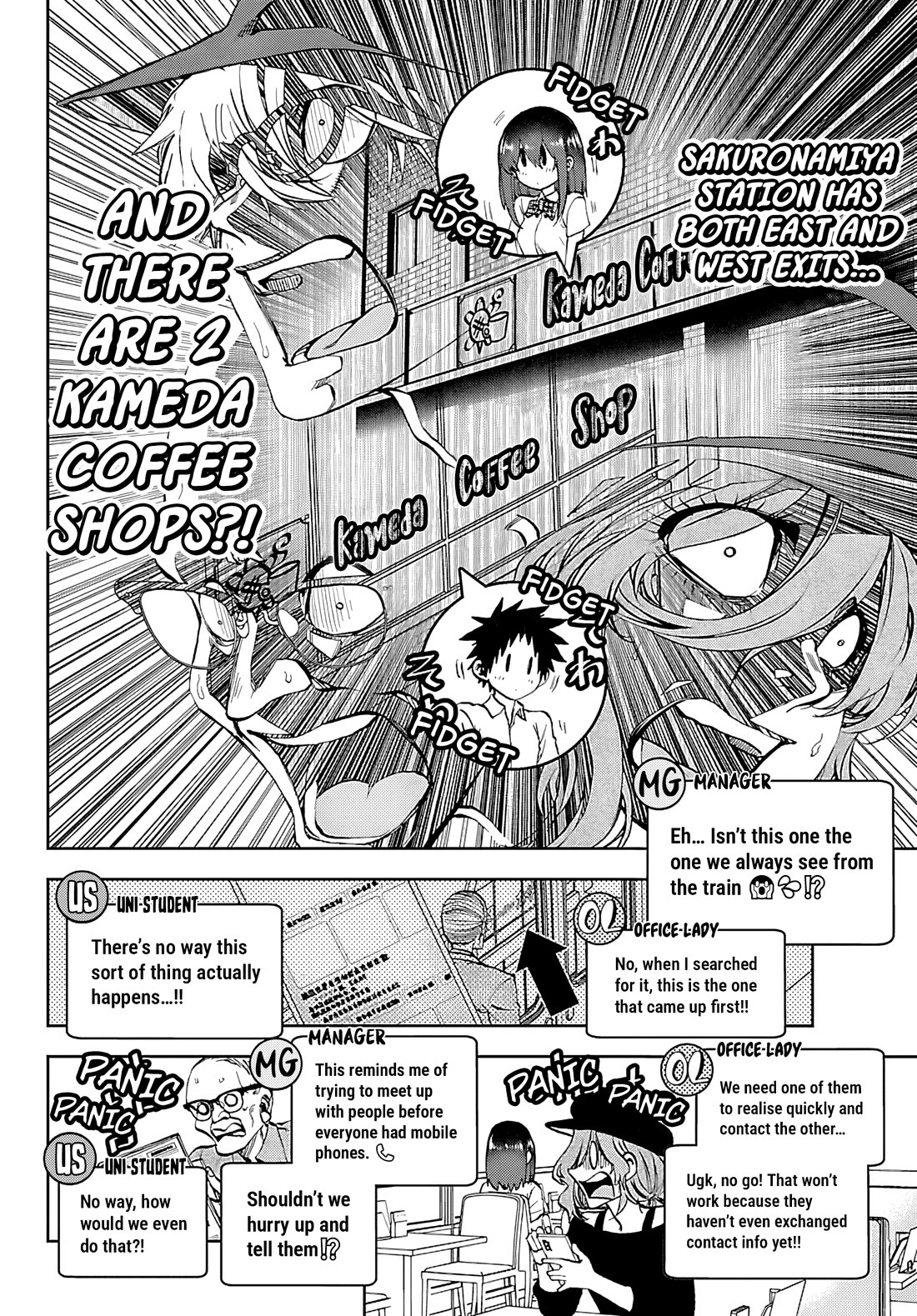 They Are Still Being Shaken This Morning Chapter 35 page 6 - Chapter 35: They're Still Waiting This Morning