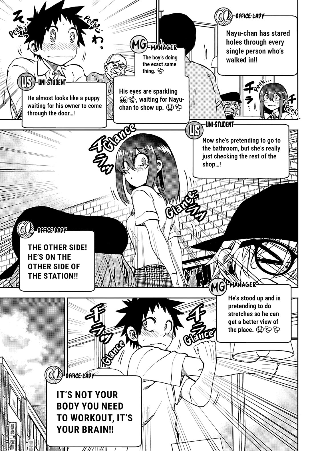 They Are Still Being Shaken This Morning Chapter 35 page 7 - Chapter 35: They're Still Waiting This Morning