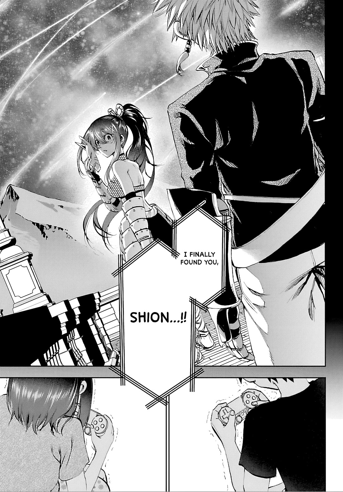 They Are Still Being Shaken This Morning Chapter 36 page 3 - Chapter 36: They Still Haven't Met This Morning