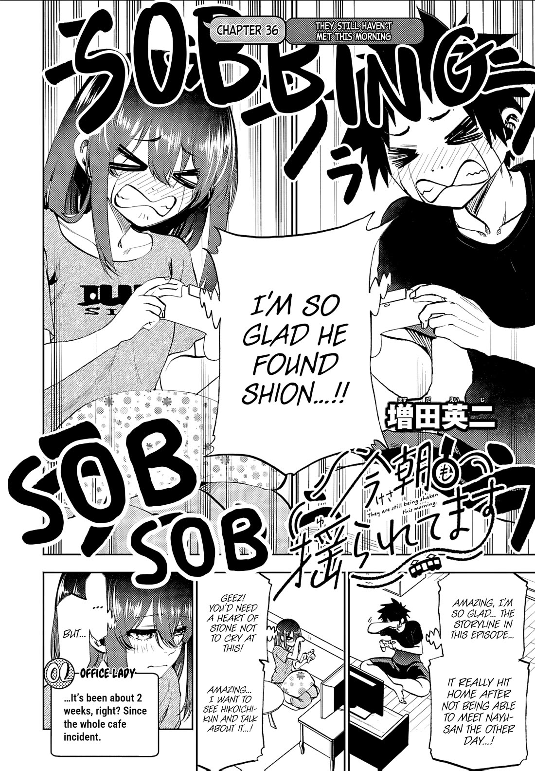 They Are Still Being Shaken This Morning Chapter 36 page 4 - Chapter 36: They Still Haven't Met This Morning
