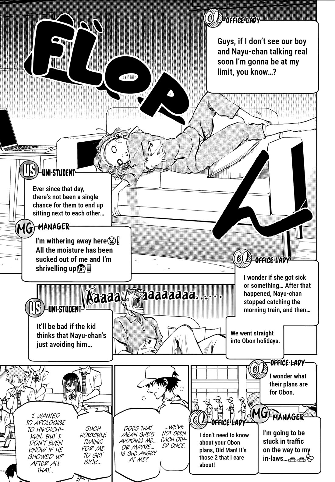 They Are Still Being Shaken This Morning Chapter 36 page 5 - Chapter 36: They Still Haven't Met This Morning