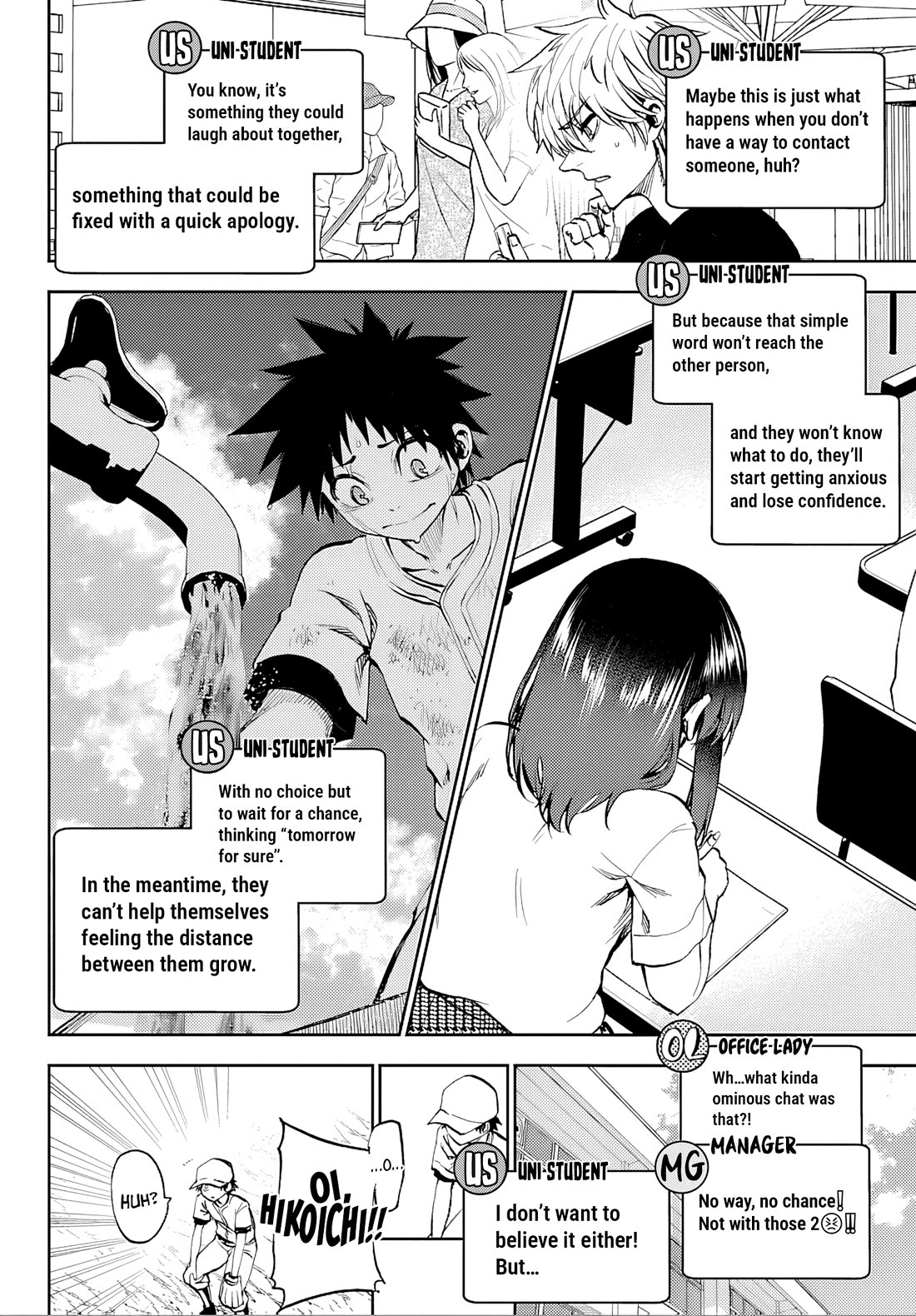 They Are Still Being Shaken This Morning Chapter 36 page 6 - Chapter 36: They Still Haven't Met This Morning