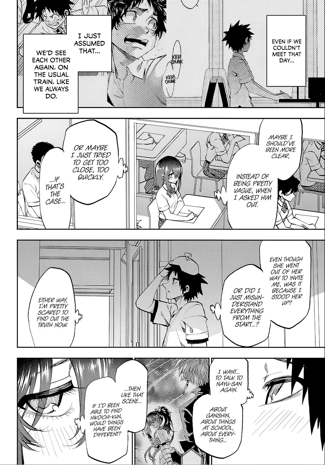 They Are Still Being Shaken This Morning Chapter 36 page 8 - Chapter 36: They Still Haven't Met This Morning